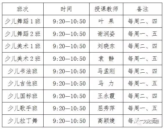 ΢ͼƬ_20180627101216.jpg